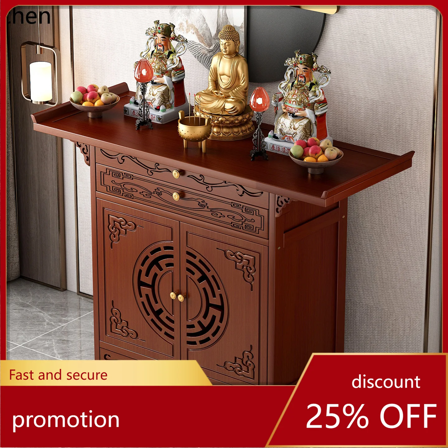 r5.20 Standing Cabinet Altar B - Tables 评论和价格
