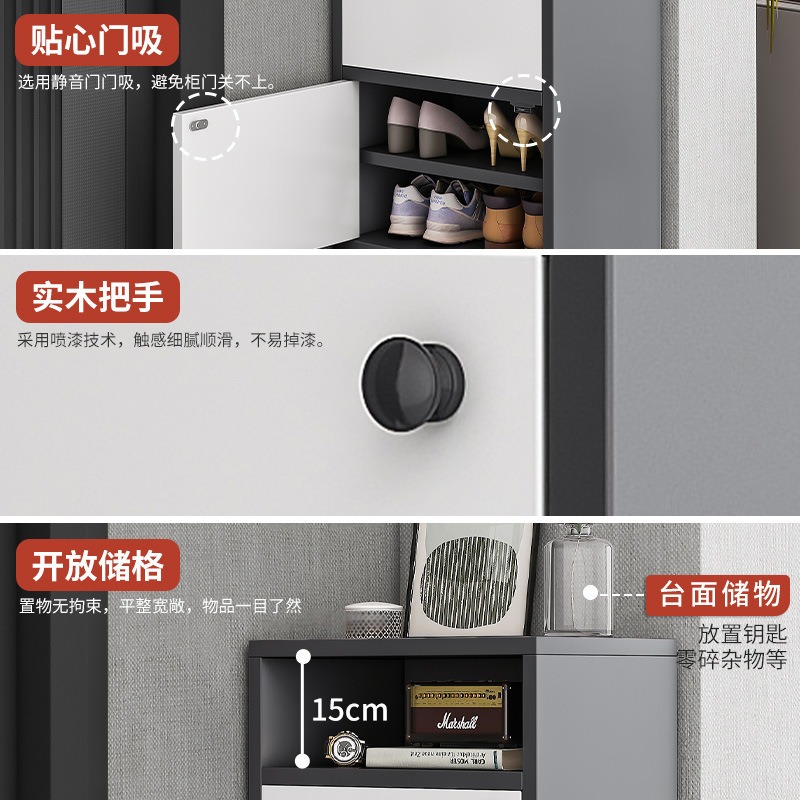 Simple Multi-layer Dustproof S - Shoe Rack Cabinet Narrow Entryway 评论和价格