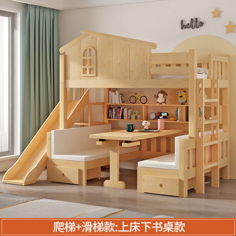 Bunk Bed with Desk Multifuncti - Bunk Bed With Stairs And Slide 评论和价格