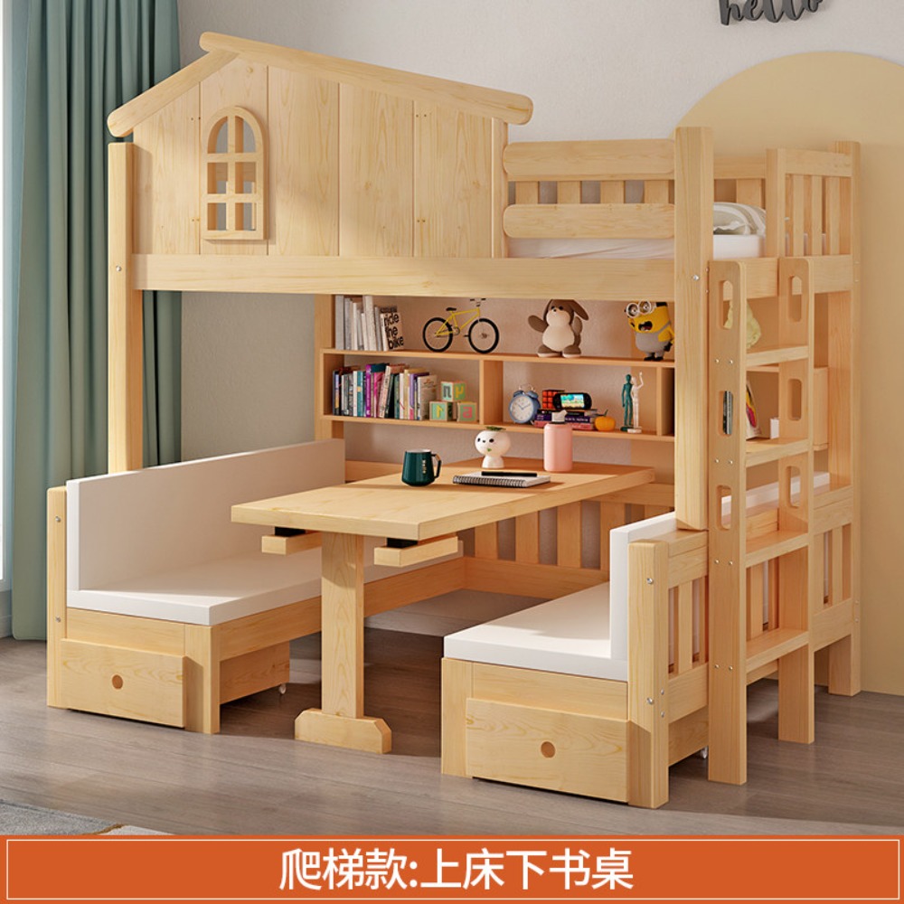 Bunk Bed with Desk Multifuncti - Bunk Bed With Stairs And Slide 评论和价格