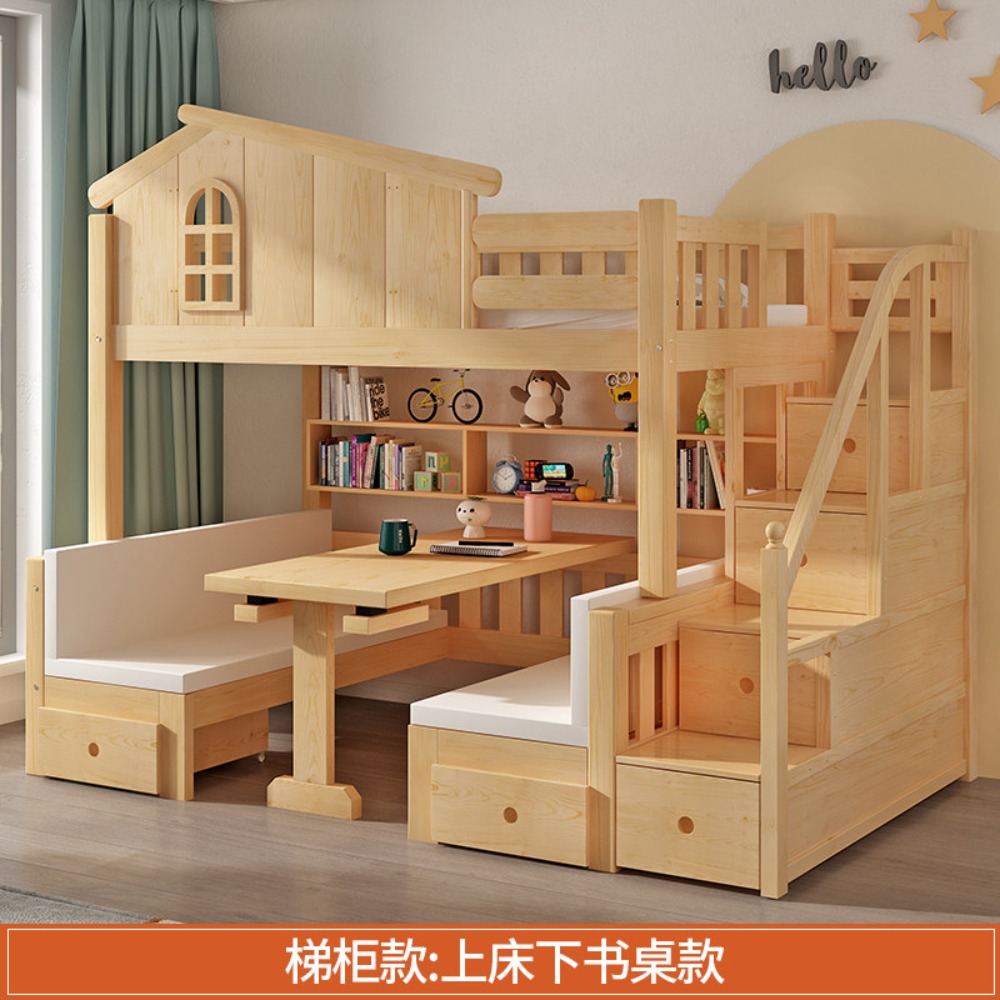 Bunk Bed with Desk Multifuncti - Bunk Bed With Stairs And Slide 评论和价格